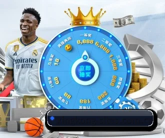 星空体育官方登录入口网站 APP 深度功能